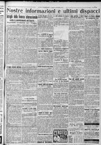 giornale/TO00185815/1917/n.159, 2 ed/005